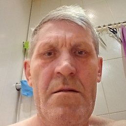 �����, �������������, 61 ���