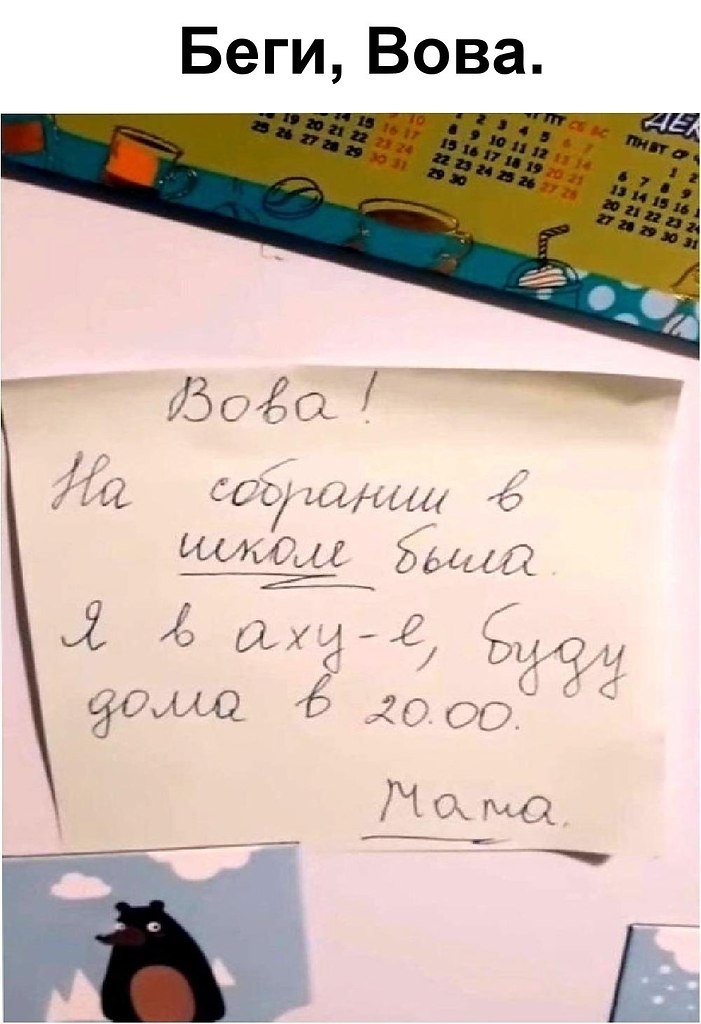 ������ ������ ����� ����!