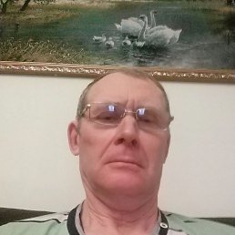 ����, 62 ����, ������