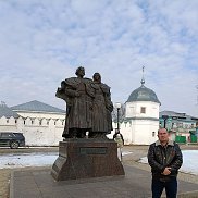 ������, 45 ���, �����