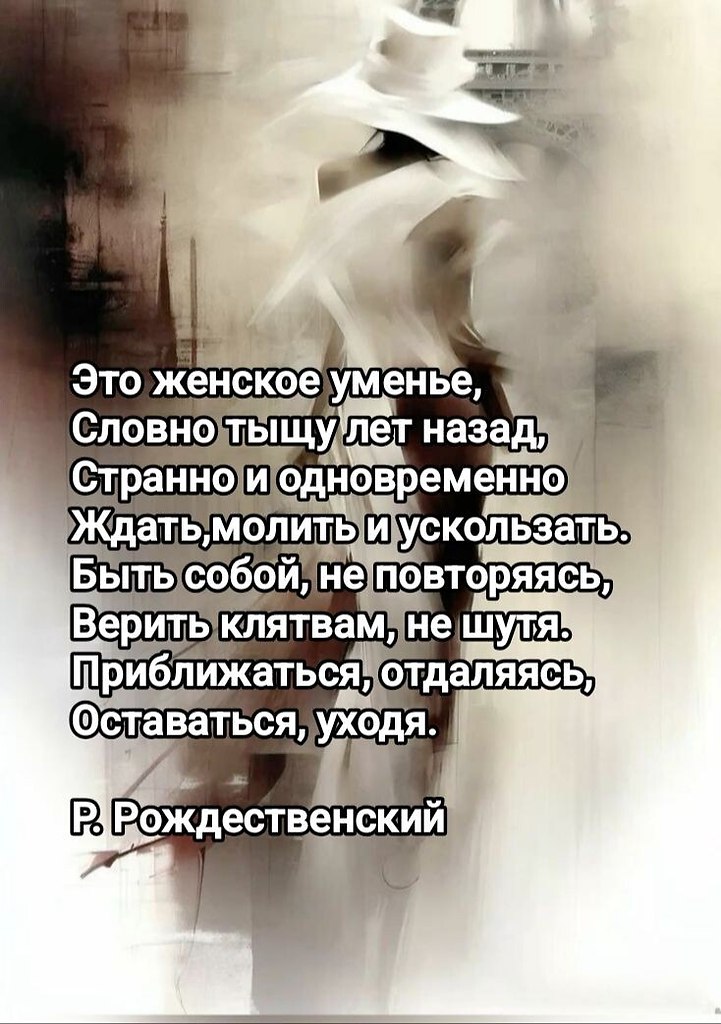 �������� ������ - 27 ������ 2026 � 17:59