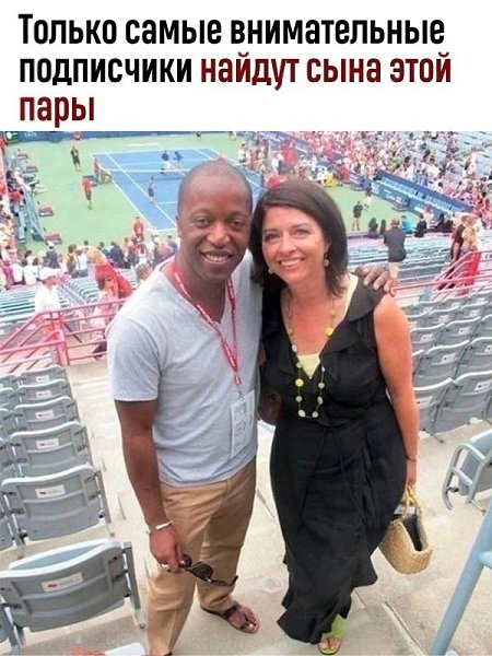 ������ � ������ �������.