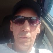 �������, 41 ���, ������������