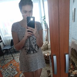 ����, 21 ���, �����������