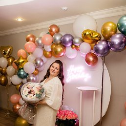 ������, ������, 54 ����