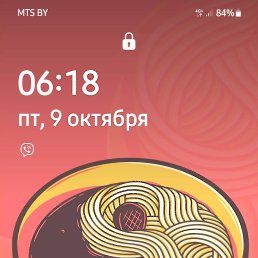 ���� ���������, ����, 36 ��� - ��������� 9 ������� 2026