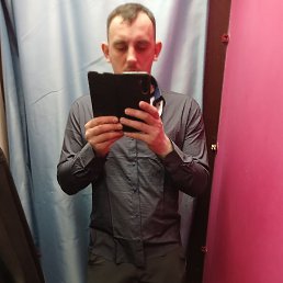 �����, �����������, 33 ����