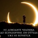 ���� -*-V Z-*-, ��������� - ��������� 15 �������� 2025 � ������ ������ ��������