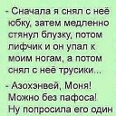 ���� ������, �������� - ��������� 31 ������� 2025 � ������ ������ ��������