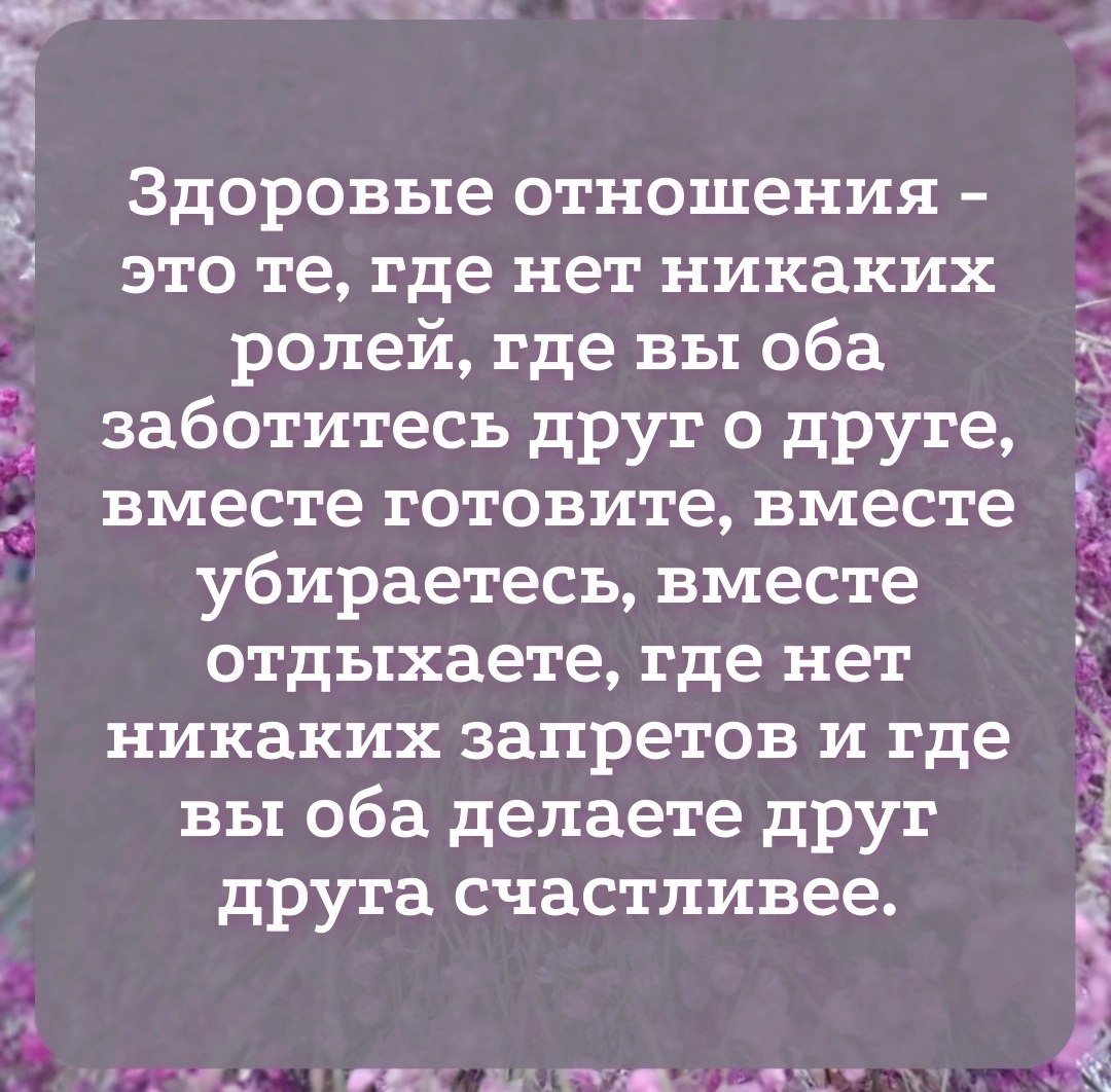 *Galina* - 4  2024  13:50