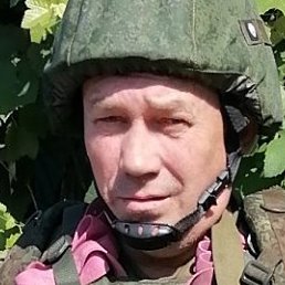 �������, �����, 55 ���