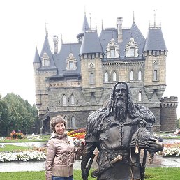 �������, ��������