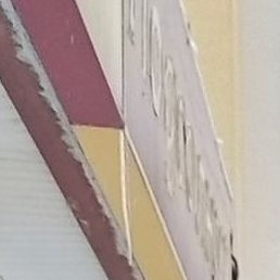 �������, ������, 45 ���