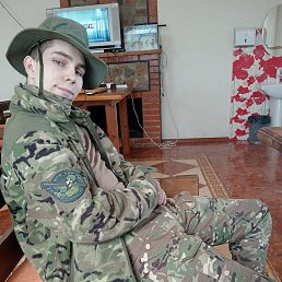 ������, ������, 20 ���