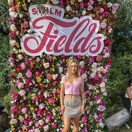 �����, ������������, 29 ���