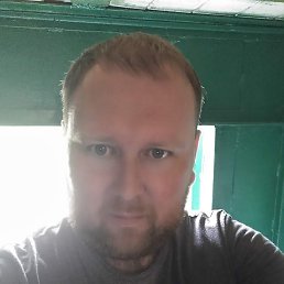 ���������, 43 ����, ���������