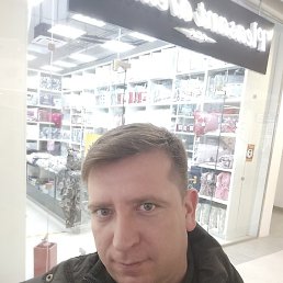 �������, ������, 38 ���