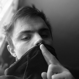 ���� Gusi, �����, 23 ���� - ��������� 19 ������� 2023