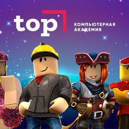 ���� �������, �������������-����������, 20 ��� - ��������� 28 ������ 2024