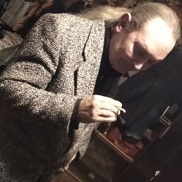 ���������, �������