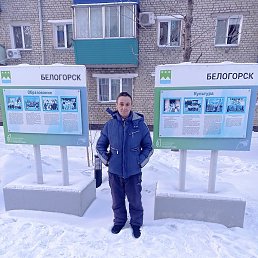 �������, ���������, 43 ����