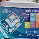 ���� Wan, �����, 61 ��� - ��������� 7 ��� 2025 � ������ ������ ��������