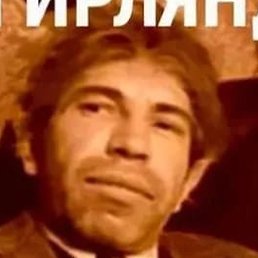 �������, ������������, 47 ���