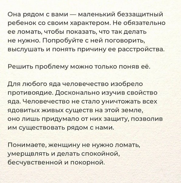 ������ � ��� ��������������. �� ���������� ������� �������� ��������� �� ��������� ������������, ... - 3