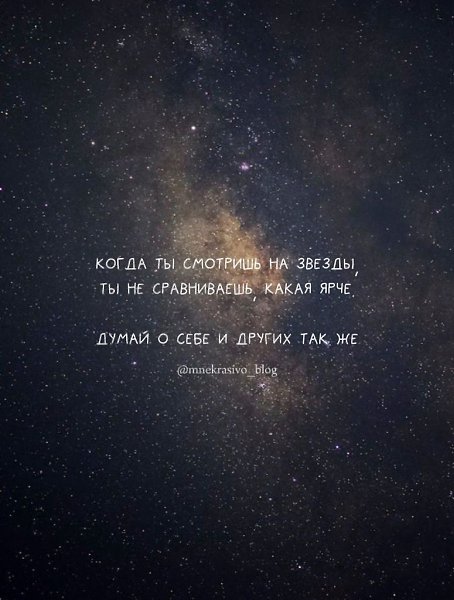   - 4
