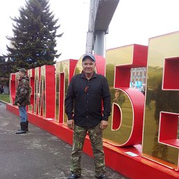  , 57 , 