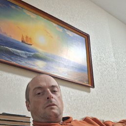 �����, 48 ���, ���������