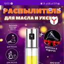 ���� ���, ���������, 30 ��� - ��������� 1 ������ 2024 � ������ ���� ����������