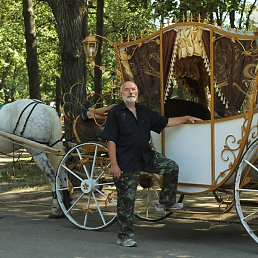 ��������, �����, 79 ���