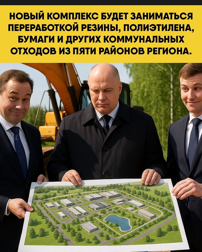 ������� ��� ��������������� ������������� �������� �������-������� ������ ��������. ������ ��������� ... - 3