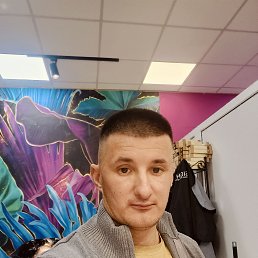 �������, 35 ���, ����