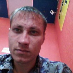 ������, 42 ����, ������