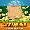 ���� �����, �����������, 64 ���� - ��������� 1 ������ 2026