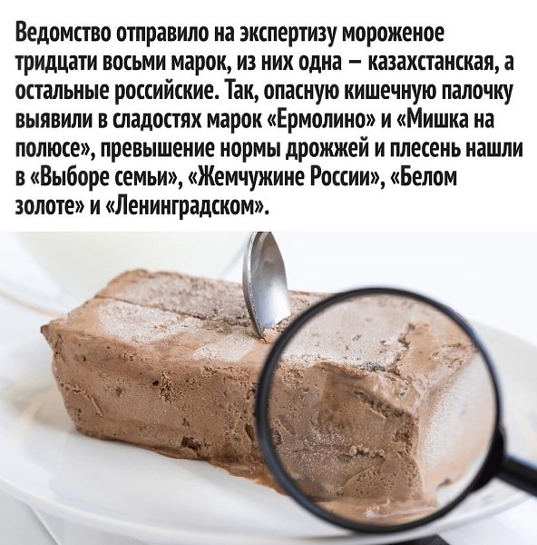       - 2