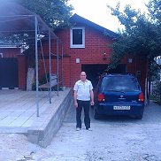 ����, 71 ���, �����������