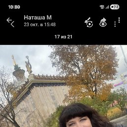 �����, ������ ��������, 52 ����