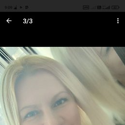 ���� ����, �����-���������, 45 ��� - ��������� 17 ������� 2026