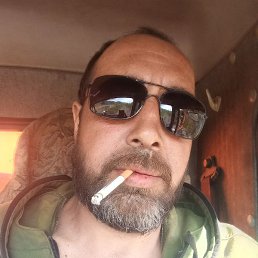 �����, ���������, 45 ���