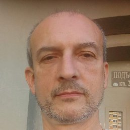 ����, �������, 63 ����