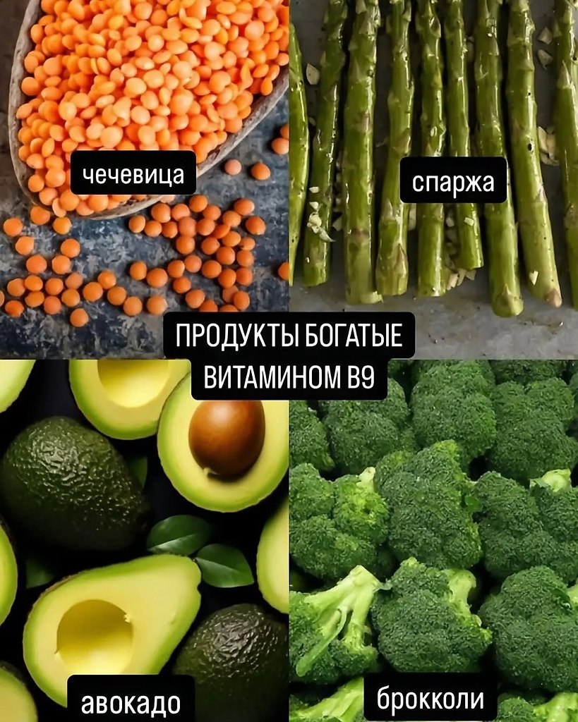 Никакие препараты и капсулы не дадут такого действия, которое дают чисто органические продукты! - 2