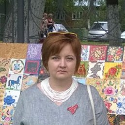 , -, 53 