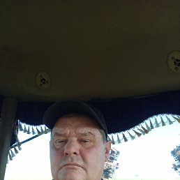 ������ �������, 45 ���, �������