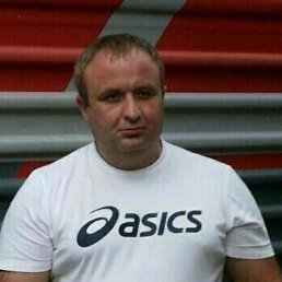 �������, 45 ���, �������