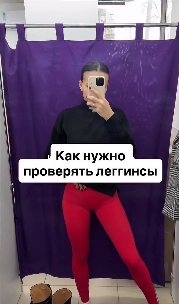 ���� �� ��������� � �����������.������ ��� ������� ����� � ��������� �������� ��������� �������� ... - 2