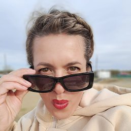 , 47, -