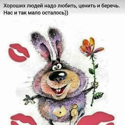 Фото Елена, Петрозаводск, 70 лет Елена, Петрозаводск, 70 лет